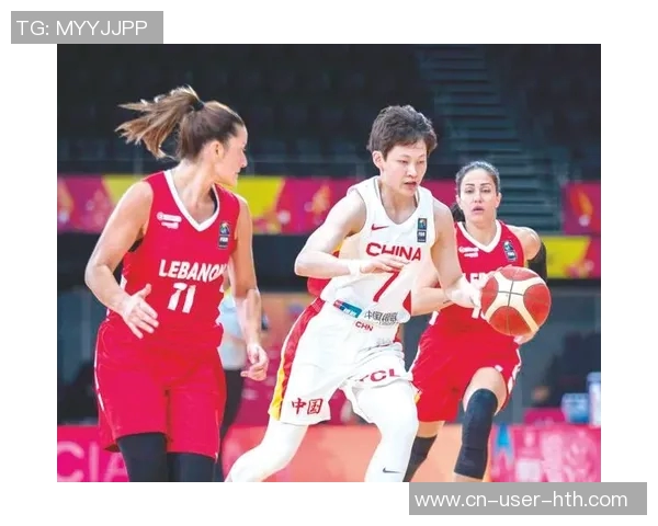 中国女篮迎战美国女篮巅峰对决展现女篮实力与风采