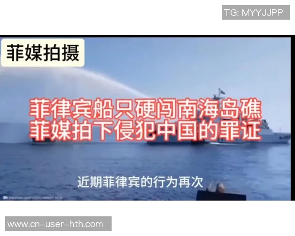 菲律宾与中国的较量谁将胜出两国关系的未来走向分析